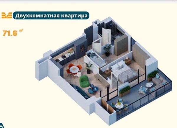 Квартири в комплексі "Метрополь", що будується.