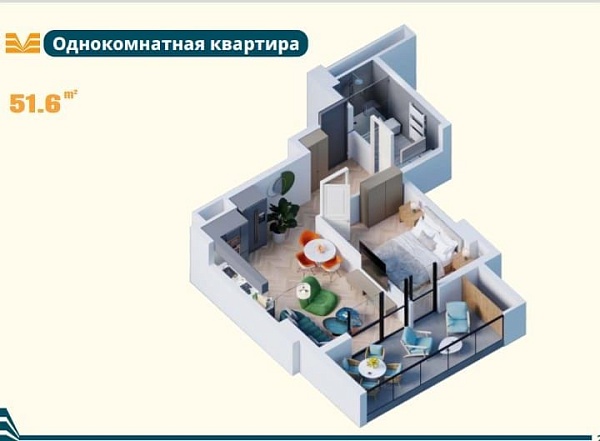 Квартири в комплексі "Метрополь", що будується.