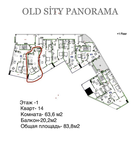 דירה OLD CITY PANORAMA