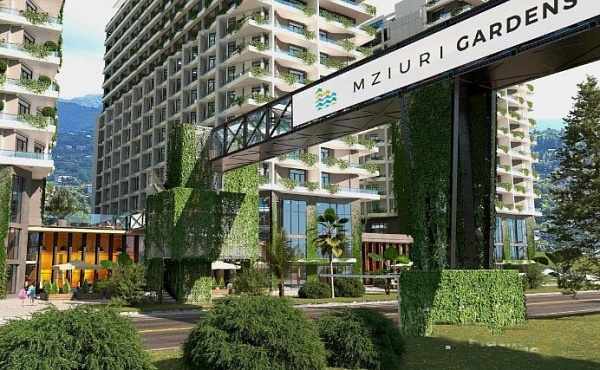 Estudio en venta en el complejo Mziuri Gardens