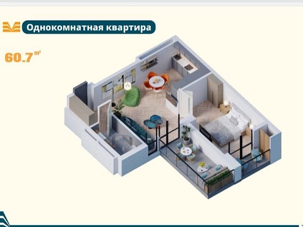Квартиры в строящемся комплексе "Метрополь"